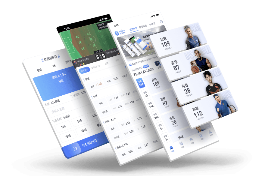 冠竞体育|平台注册登录