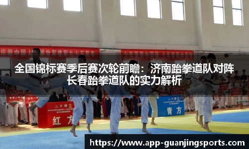 冠竞体育