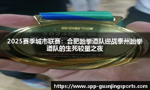 冠竞体育