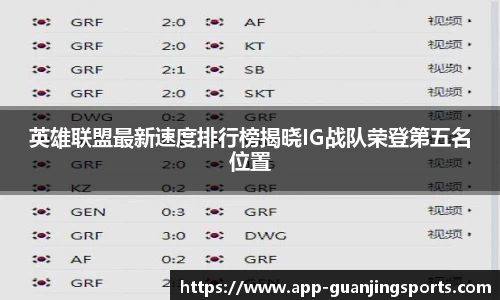 冠竞体育官网