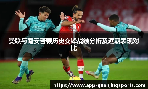 冠竞体育